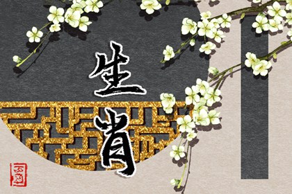 老黄历皇历|老皇历吉曰吉时查询|老皇历农历