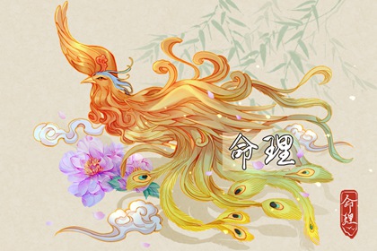 2026年黄道吉日查询,黄道吉日查询2026,2026年黄道吉日