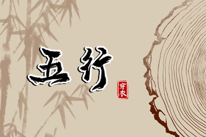 万年历 农历黄历万年历 老黄历万年历农历查询